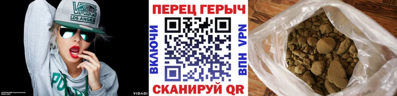 shop официальный сайт  Называевск  Героин Афган 