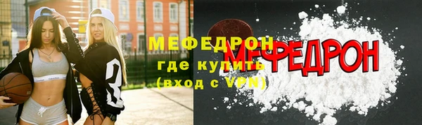 кокаин перу Баксан