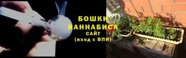 кокаин перу Баксан