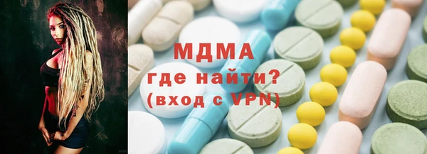 кокаин перу Баксан