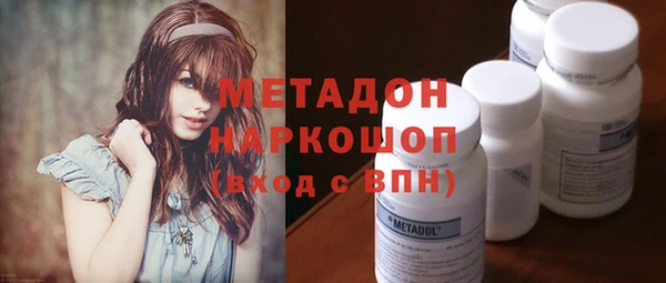 кокаин перу Баксан