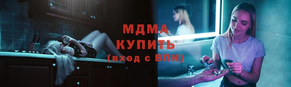 прущая мука Балабаново