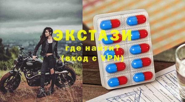 прущая мука Балабаново