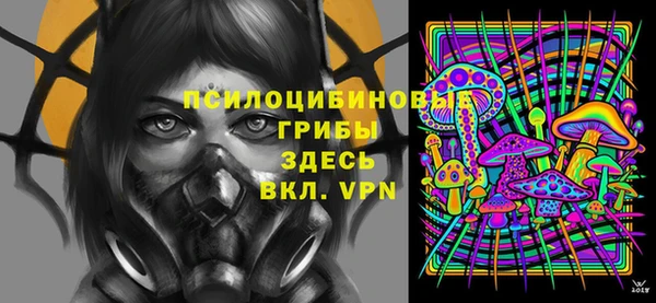 кокаин перу Баксан