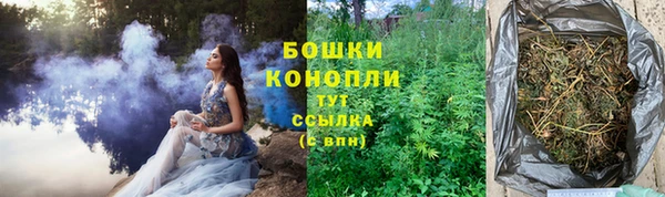 кокаин перу Баксан