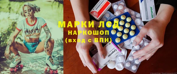 кокаин перу Баксан