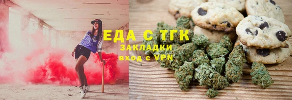кокаин перу Баксан