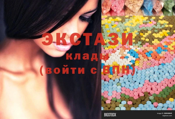 прущая мука Балабаново