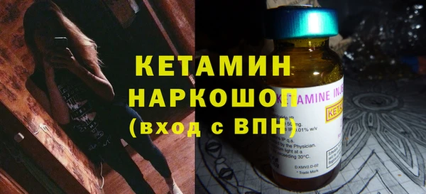 кокаин перу Баксан